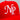 North Pole Hat Red Suede Holiday Snapback - Front Detail