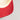 Utah Utes Hat Cream & Beige Suede UU Snapback - Underbrim Detail